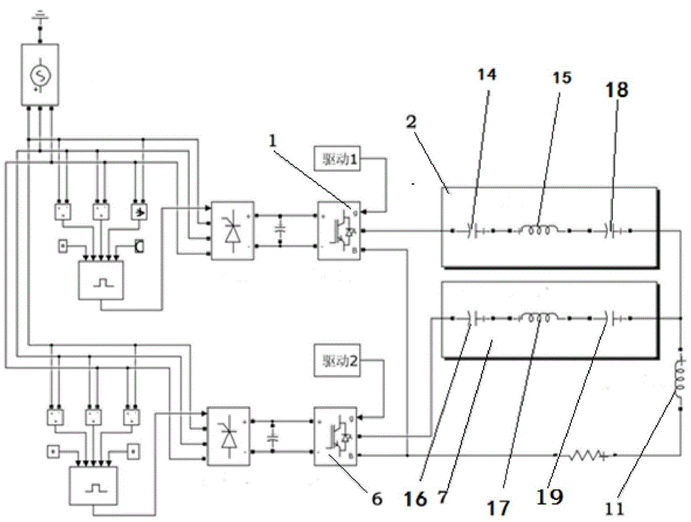 Multifrequency operation wireless power transfer transmitting terminal circuit