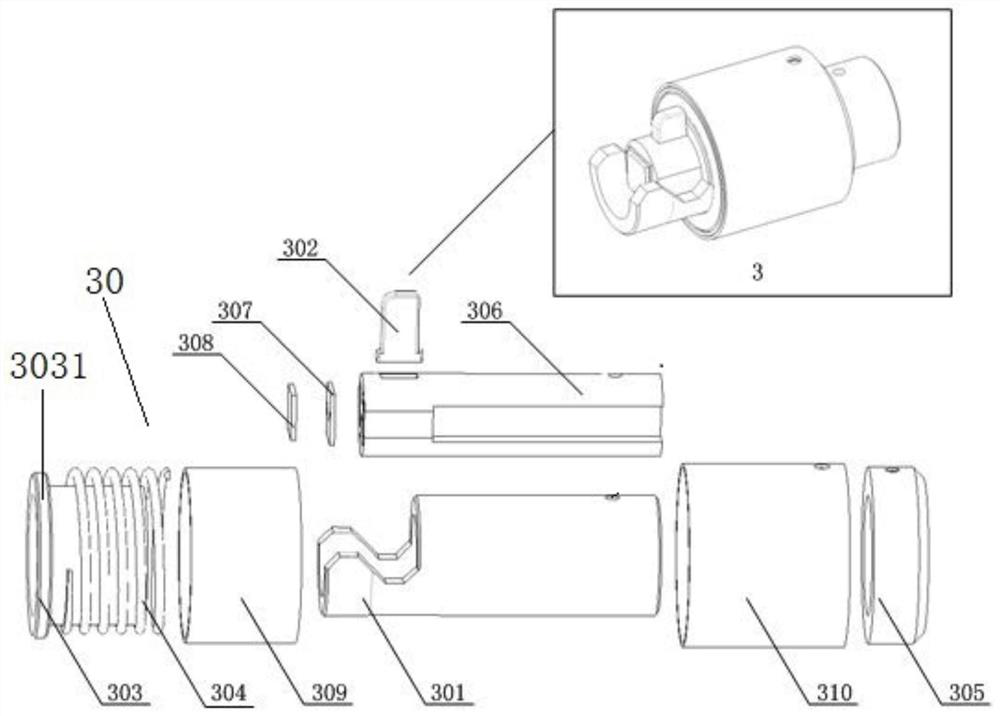 A radial insertion self-locking quick joint suitable for the assembly of space truss structures