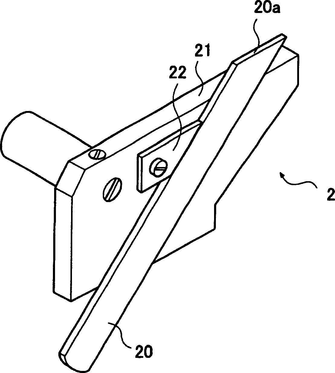 Cloth-cutting apparatus of sewing machine
