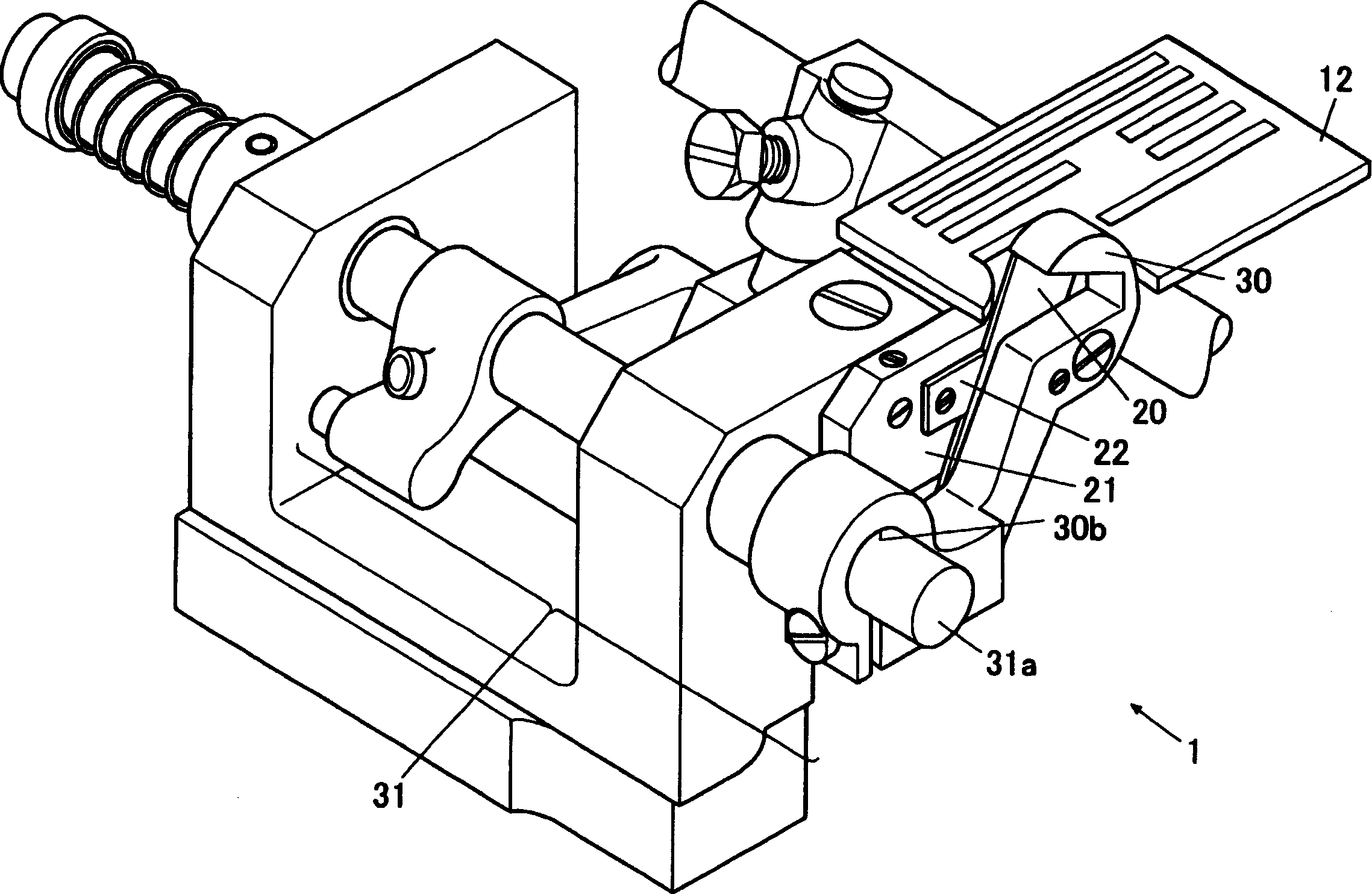 Cloth-cutting apparatus of sewing machine