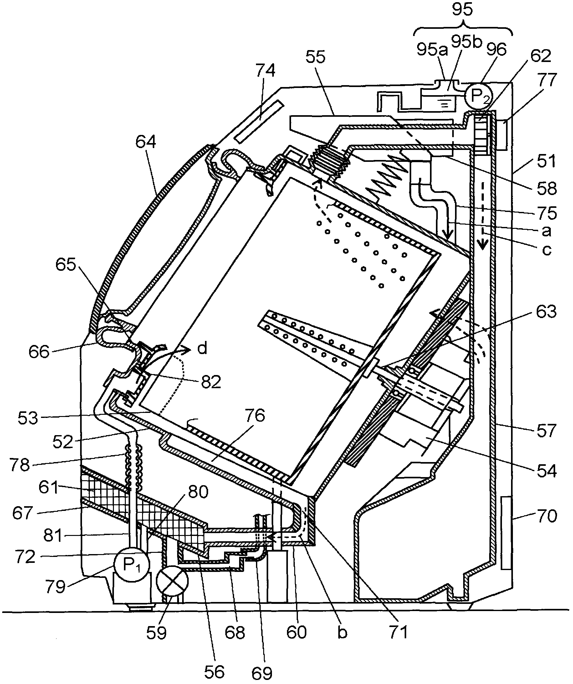 Drum-type washing machine