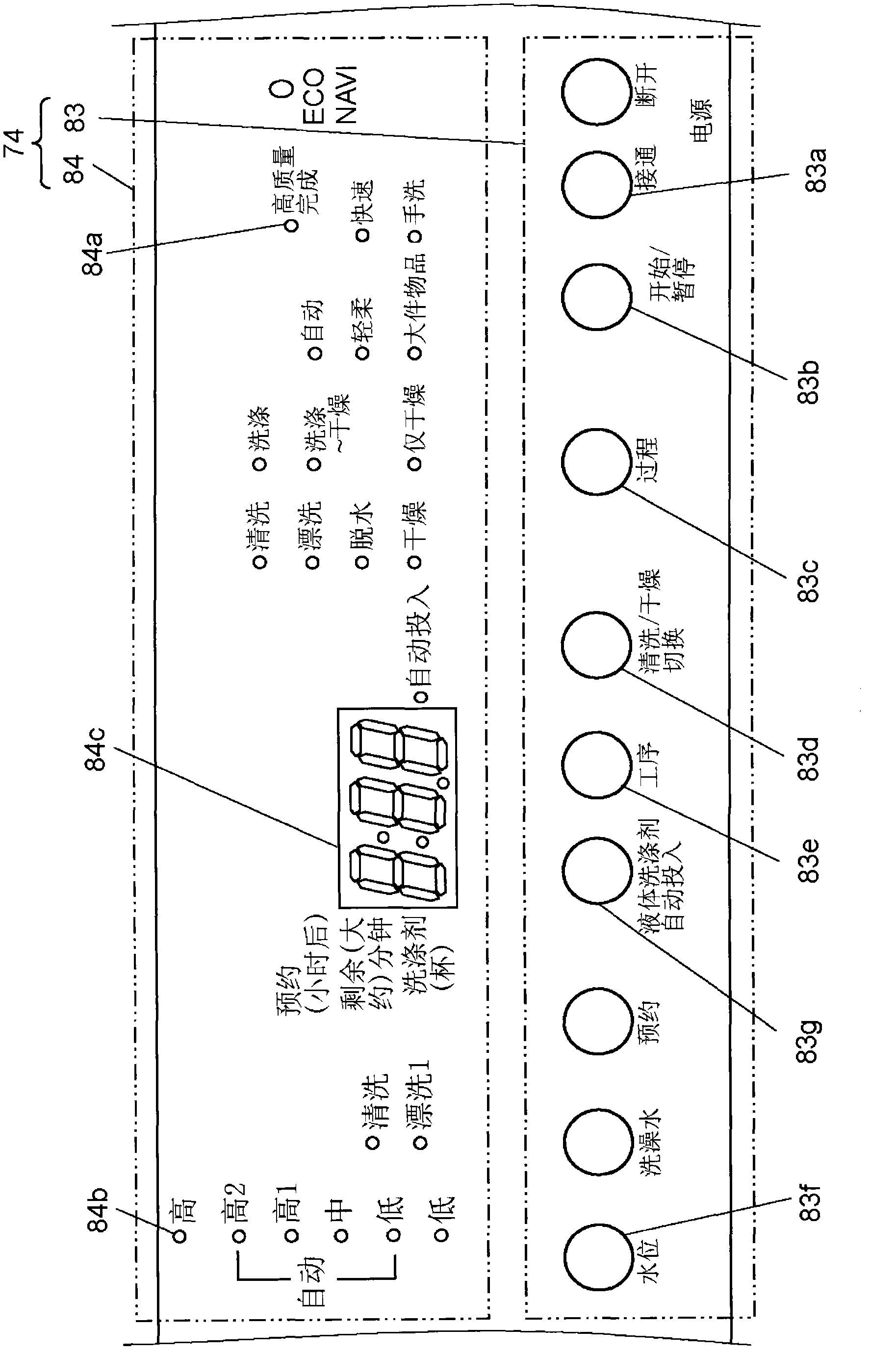 Drum-type washing machine