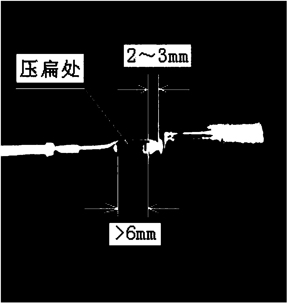 Sealing method for cesium foam of cesium-beam tube