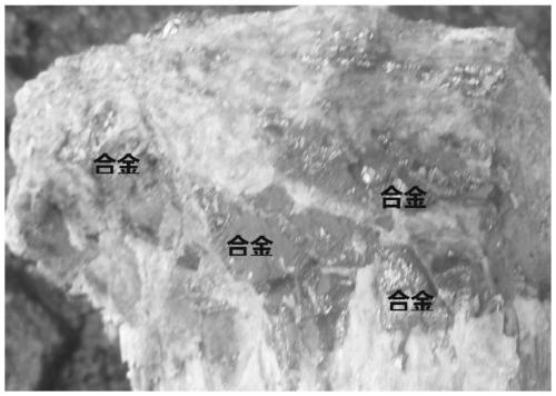 A method for processing aluminum-vanadium sandwich alloy slag