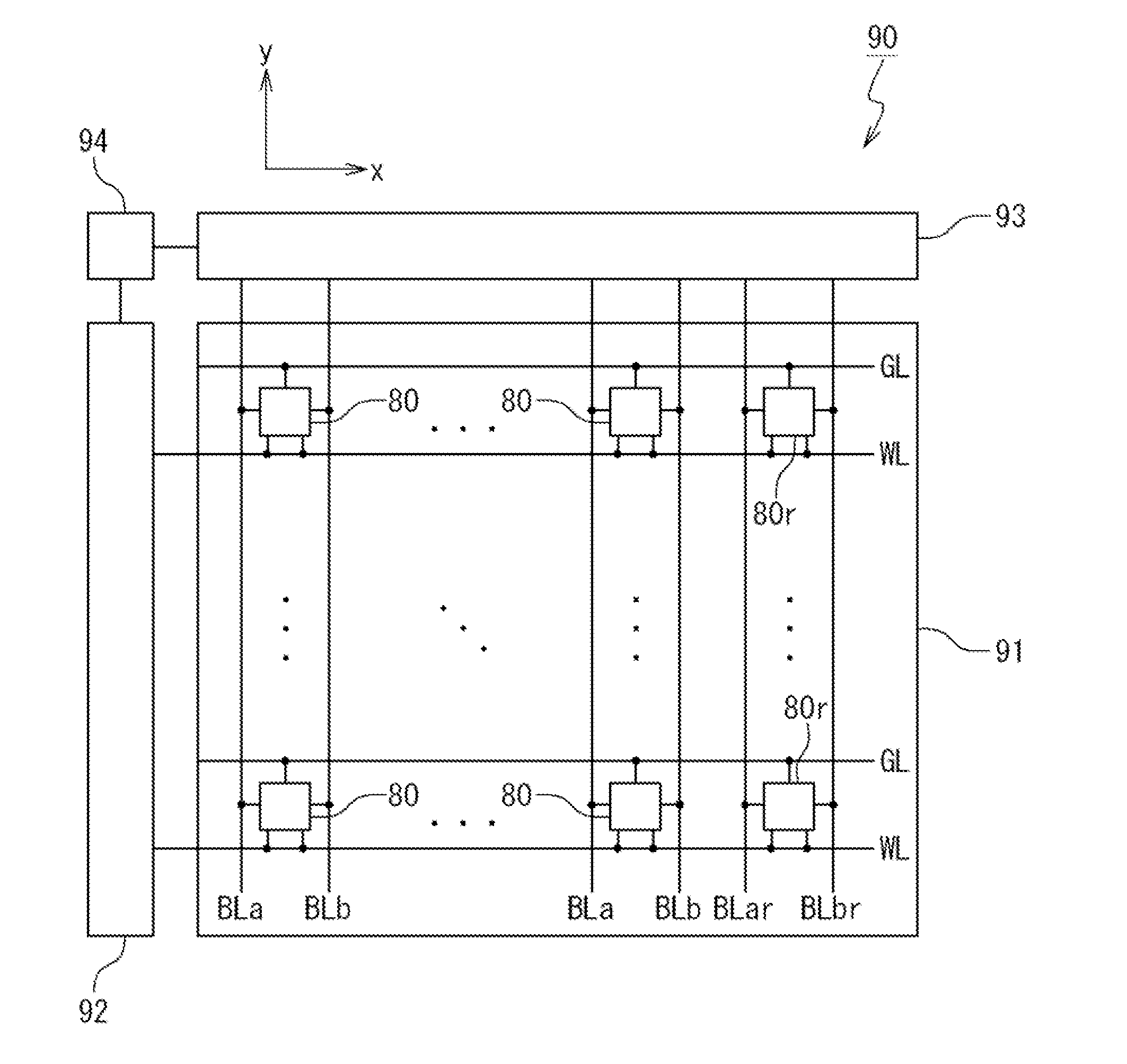 Magnetic memory element and magnetic random access memory