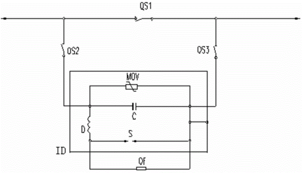 Ultra-high-voltage series compensation device
