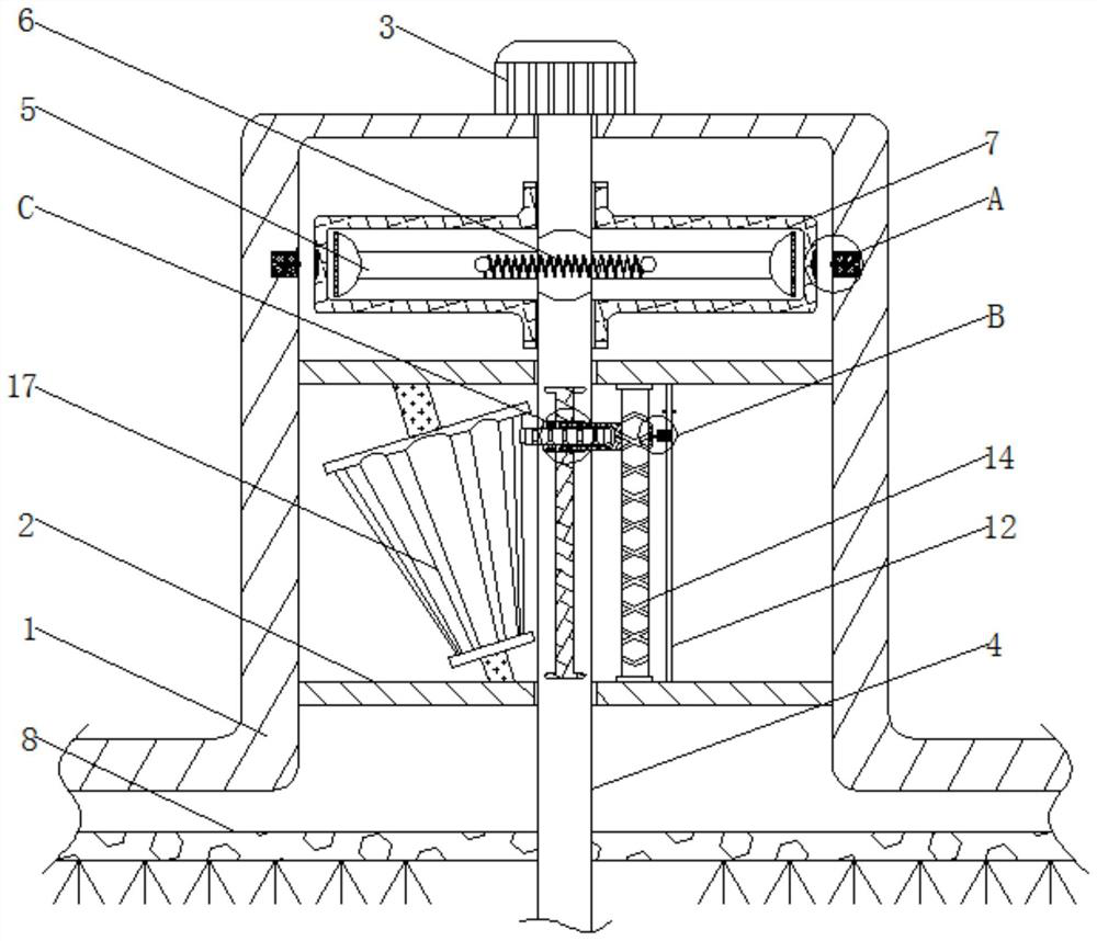 A uniform stirring device for tea processing based on the principle of electromagnetic induction