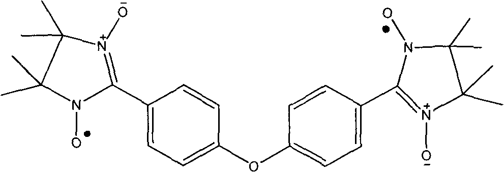 4,4-di(4,4,5,5-tetramethyl imidazoline-3-oxidation-1-oxy radical) phenyl ether and preparation method thereof