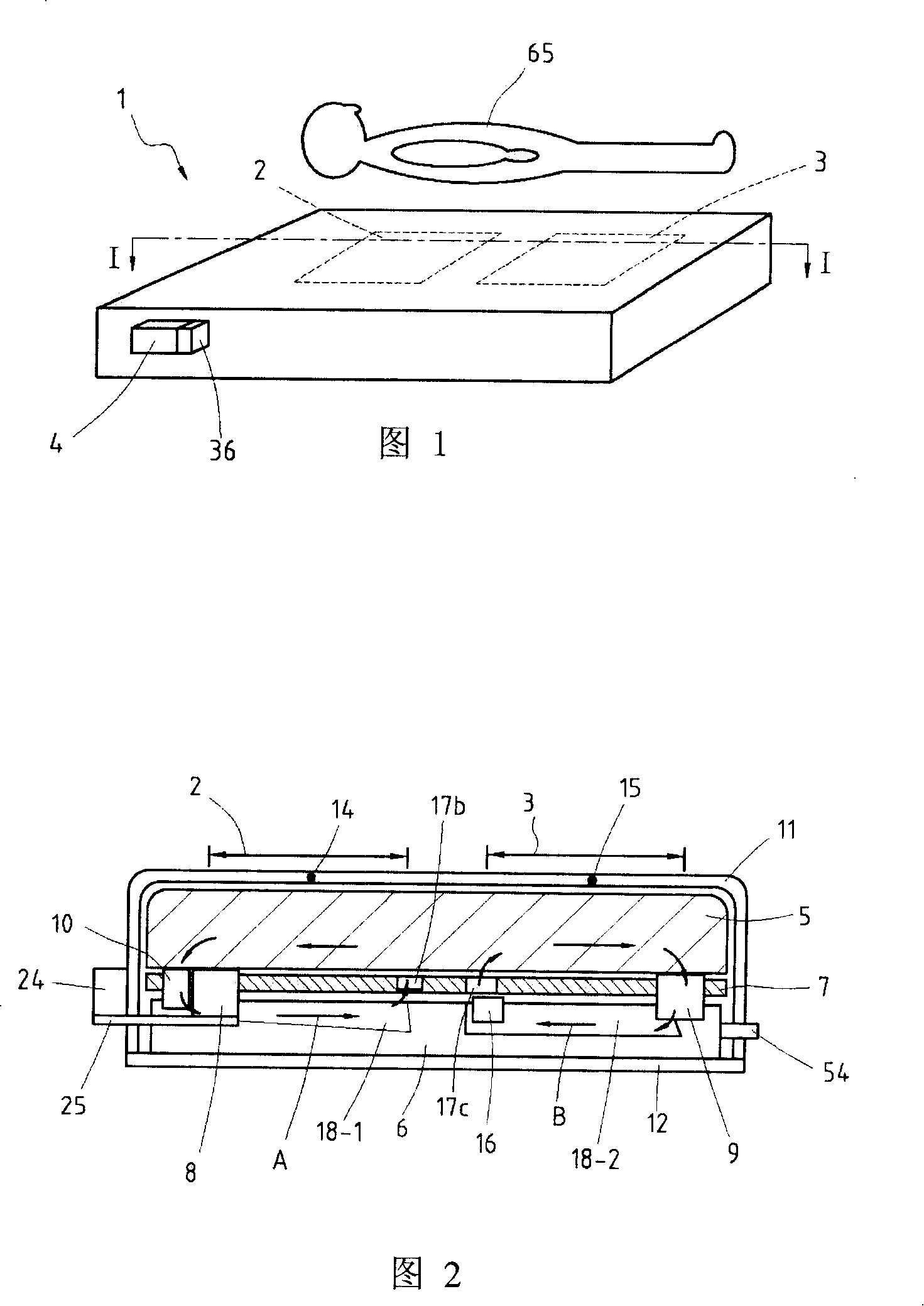 Temperature adjusting pad