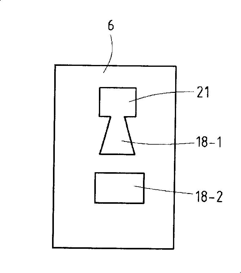 Temperature adjusting pad