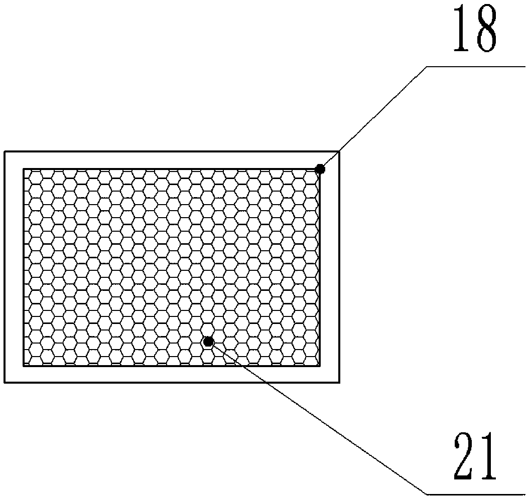 Cleaning liquid swinging type filtering device for new material cleaning