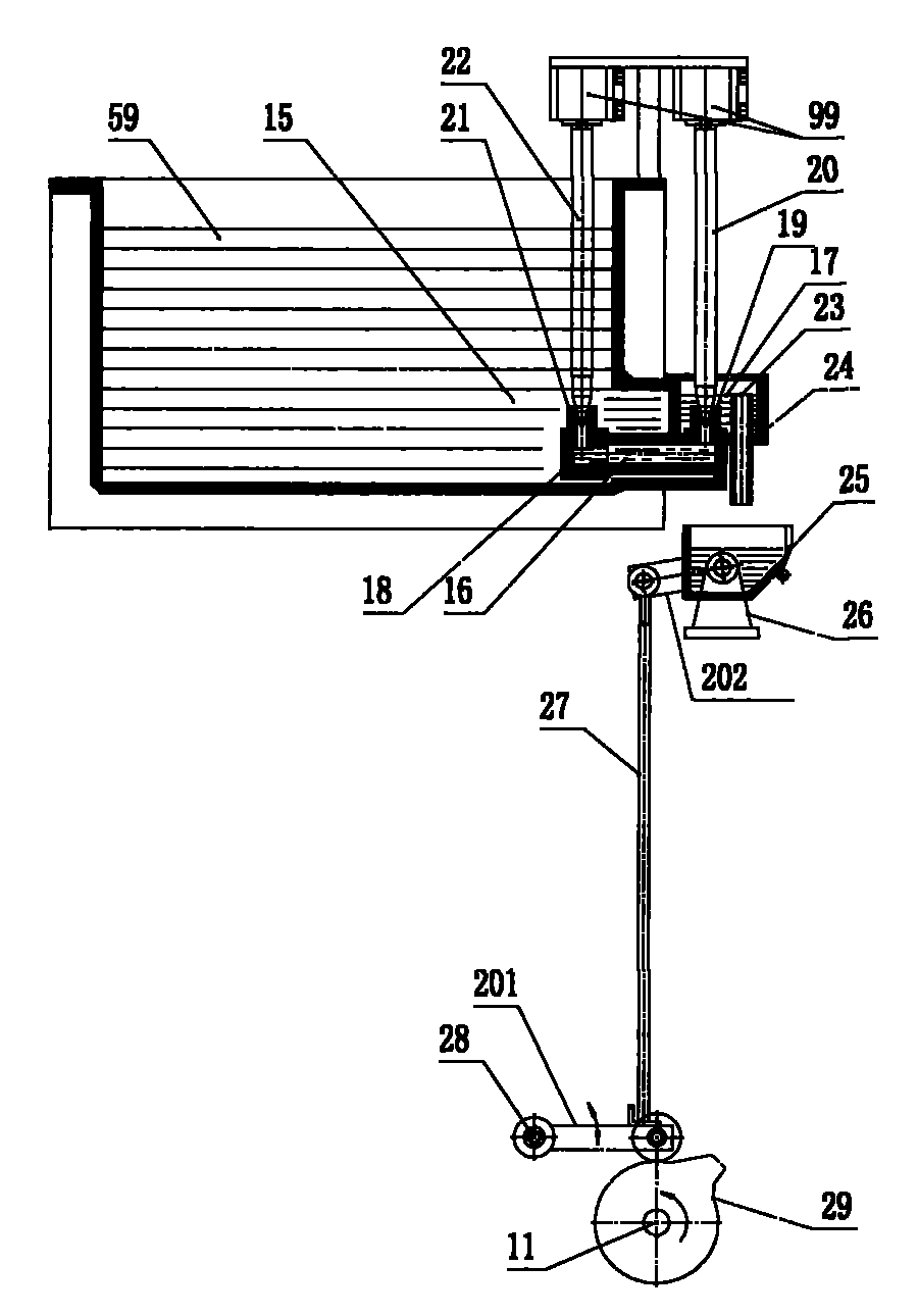 Flat cut type plate-casting machine