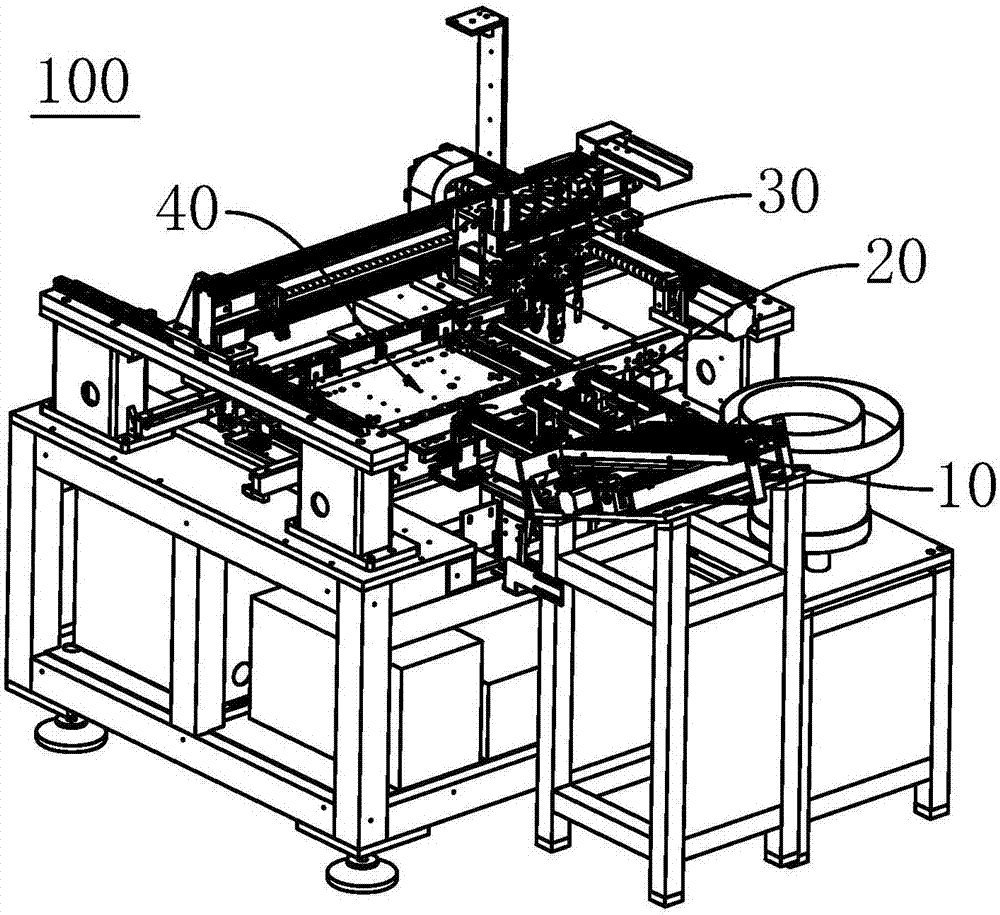 Automatic component insertion machine