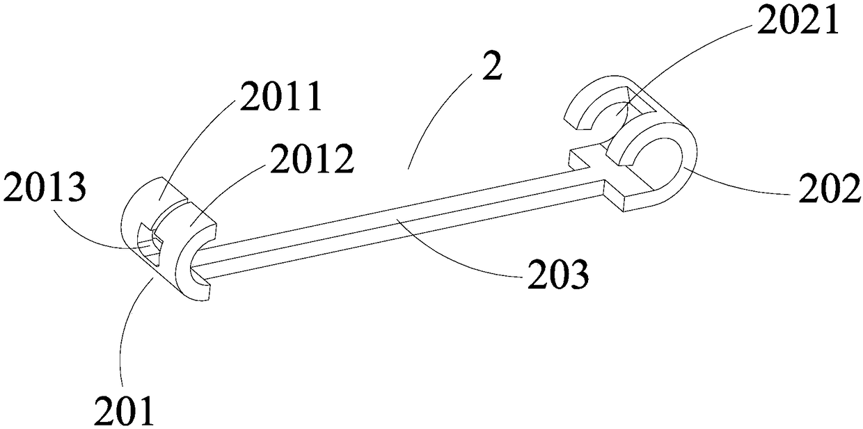 An absorbable vascular clip