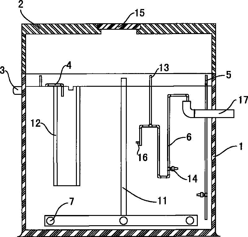 Integrated oxygen-poor intermittent aeration domestic sewage treatment device