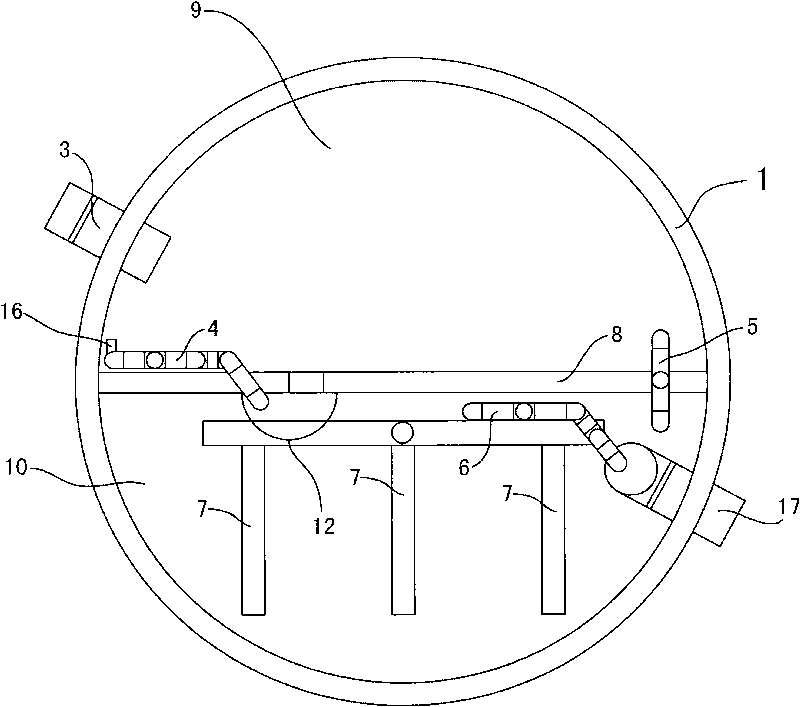 Integrated oxygen-poor intermittent aeration domestic sewage treatment device