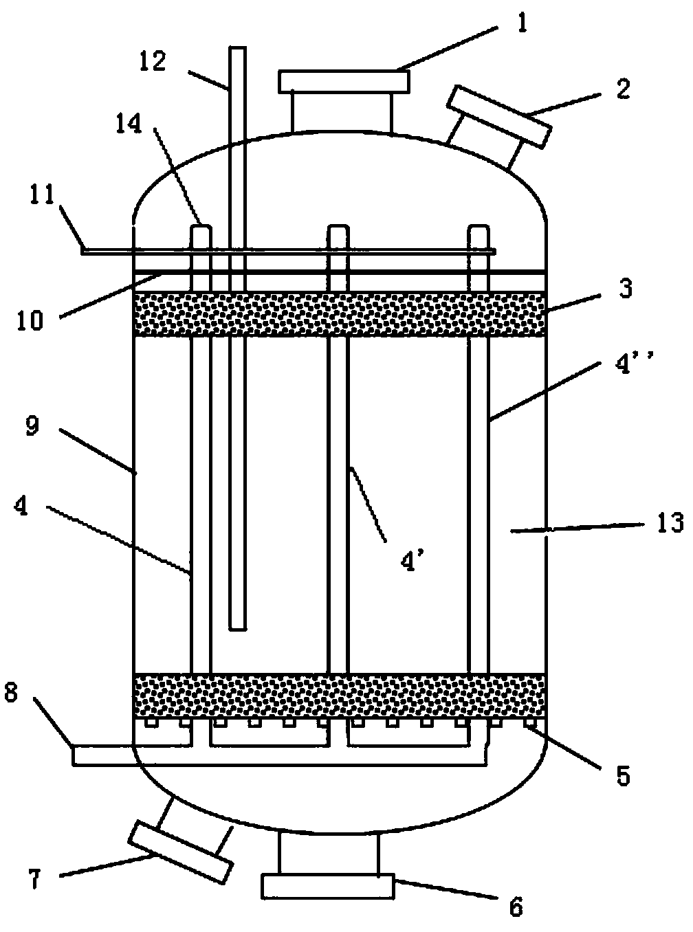 Fixed bed reactor and unsaturated light hydrocarbon hydrogenation method