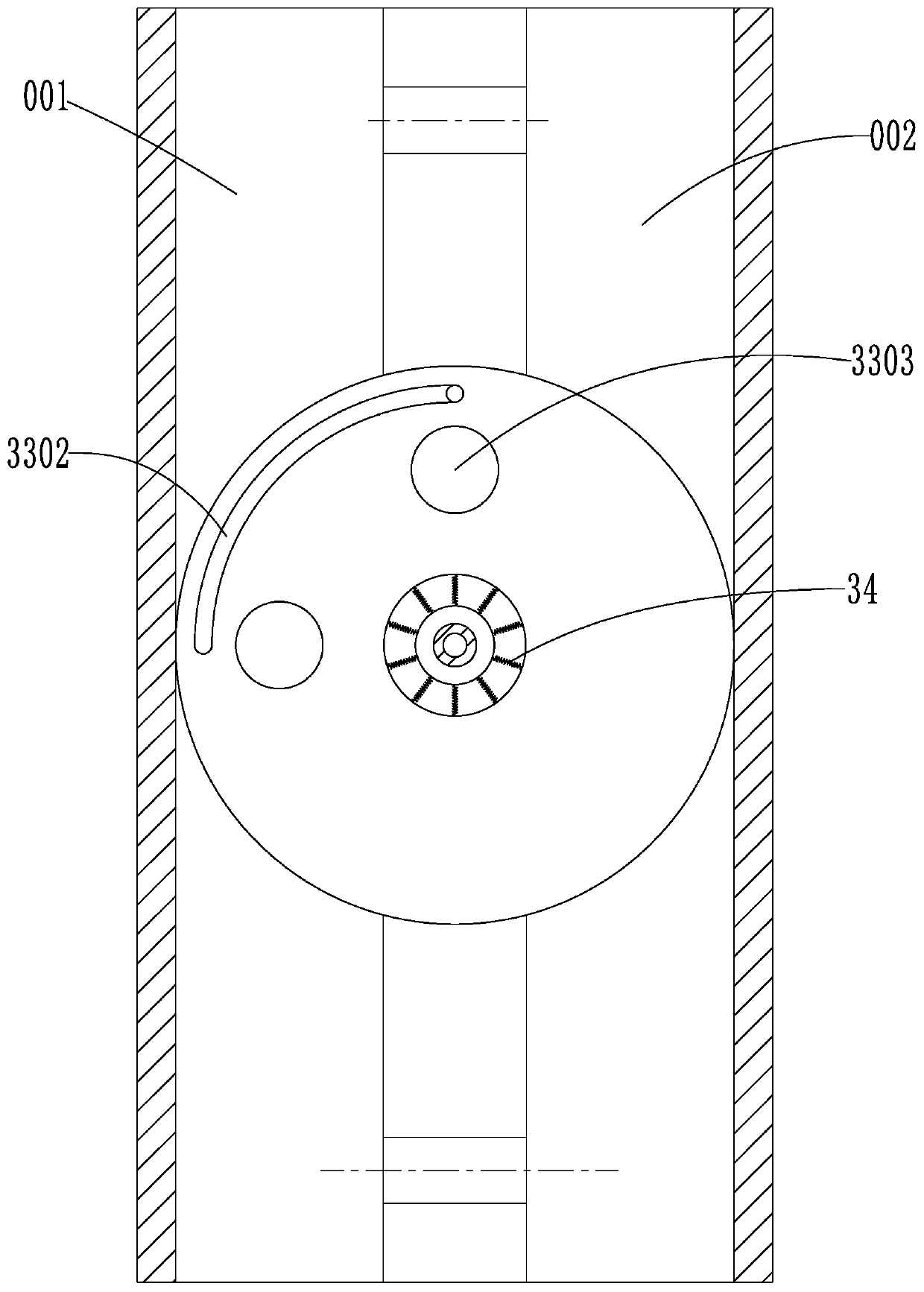 Spray coating device for protective film