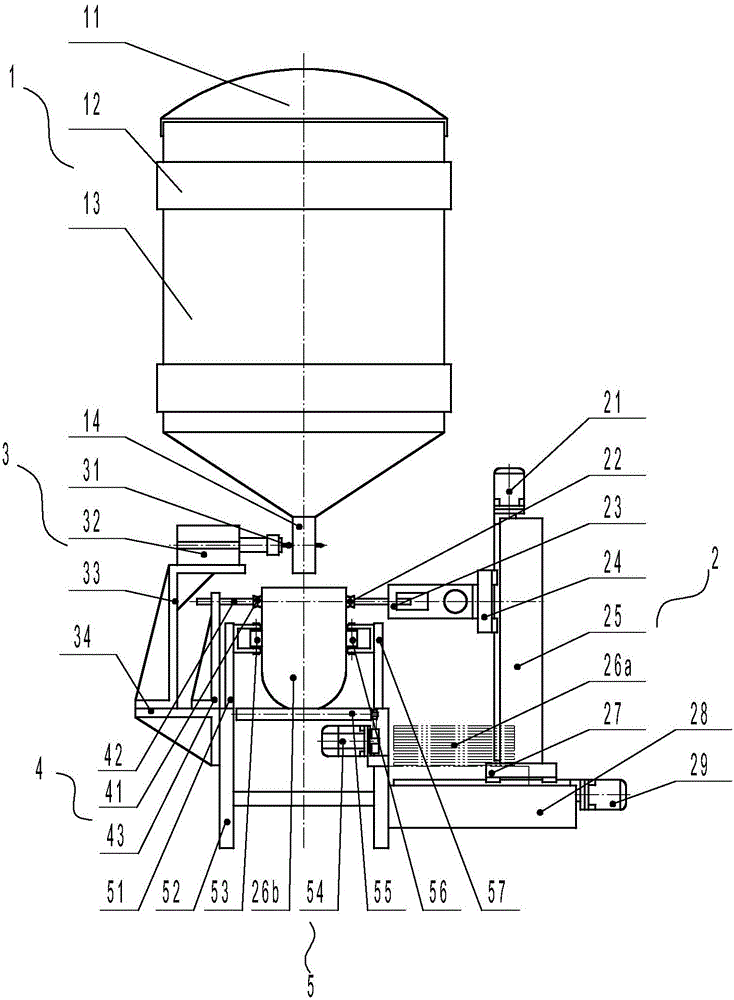 Automatic bagging device for grains