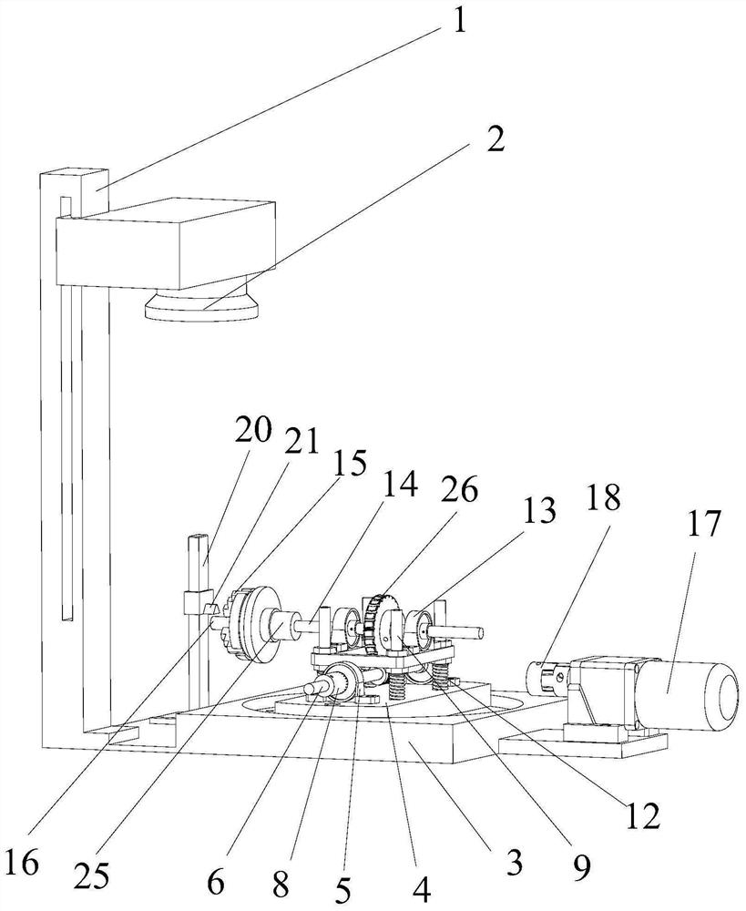 Device and method for laser processing of surface of curved workpiece