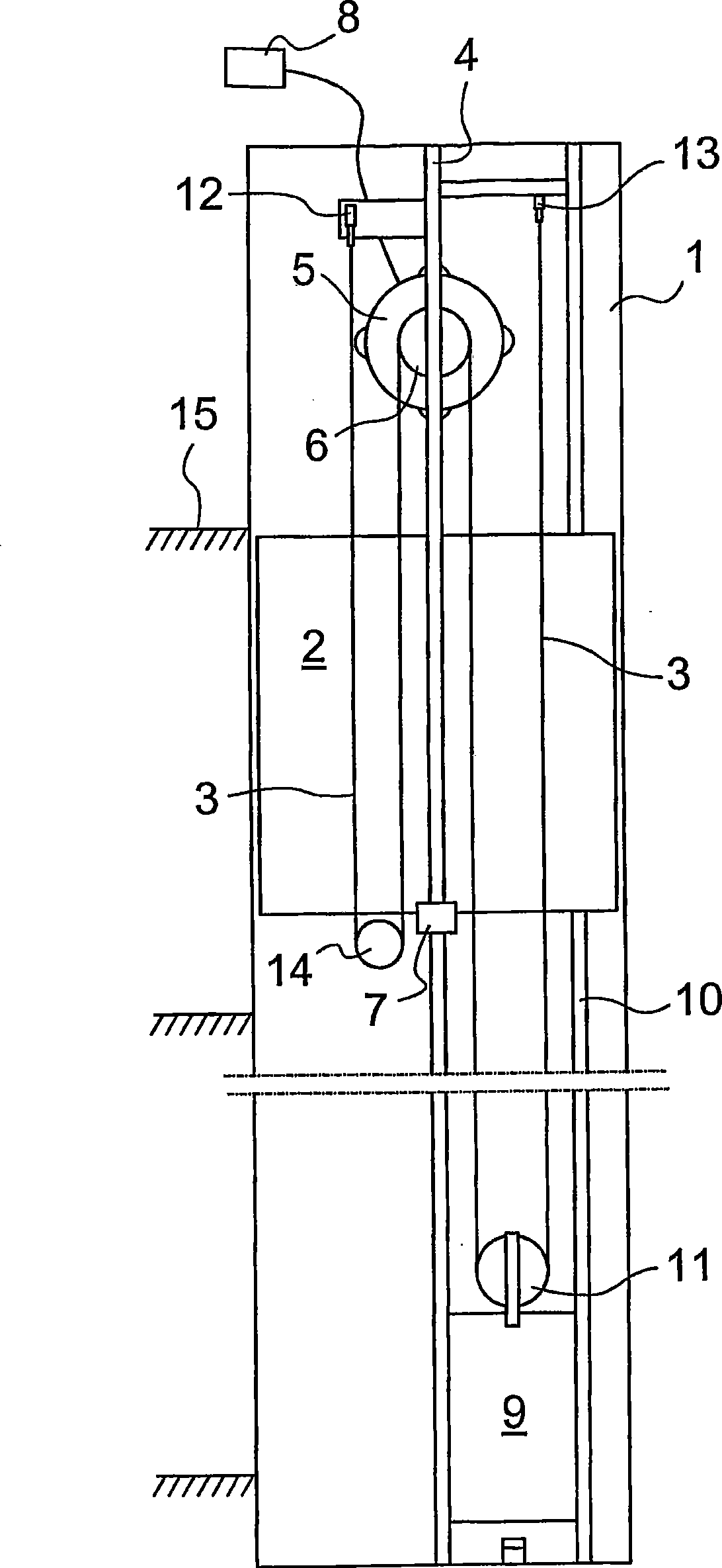 Roping method and apparatus