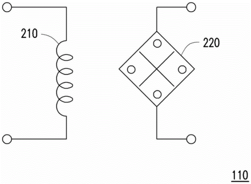 Electrical isolator packaging structure and manufacturing method for electrical isolator