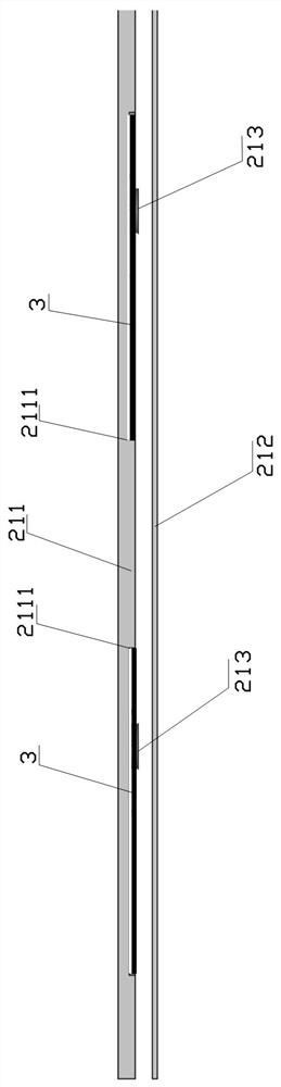 A patch antenna structure, antenna feeder board and base station transceiver