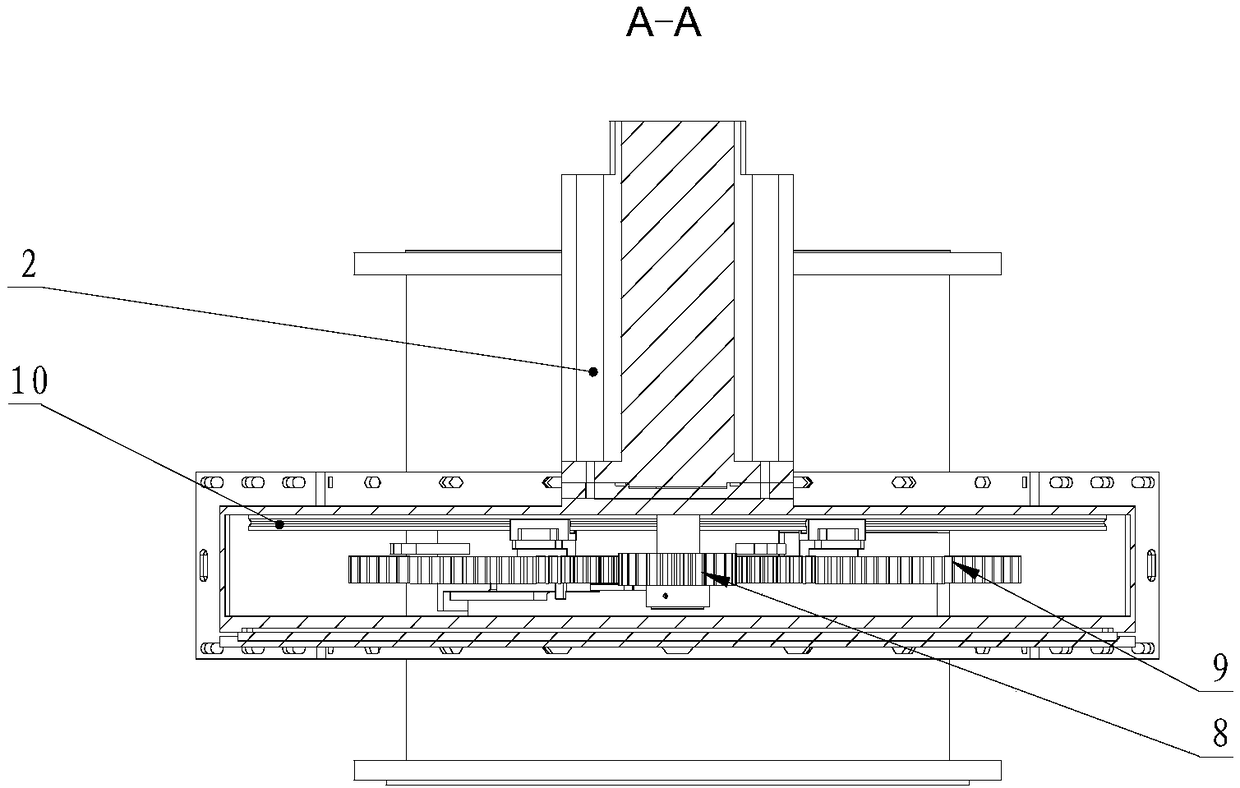 Distortion Simulator of Adjustable Sector Plate Flow Field