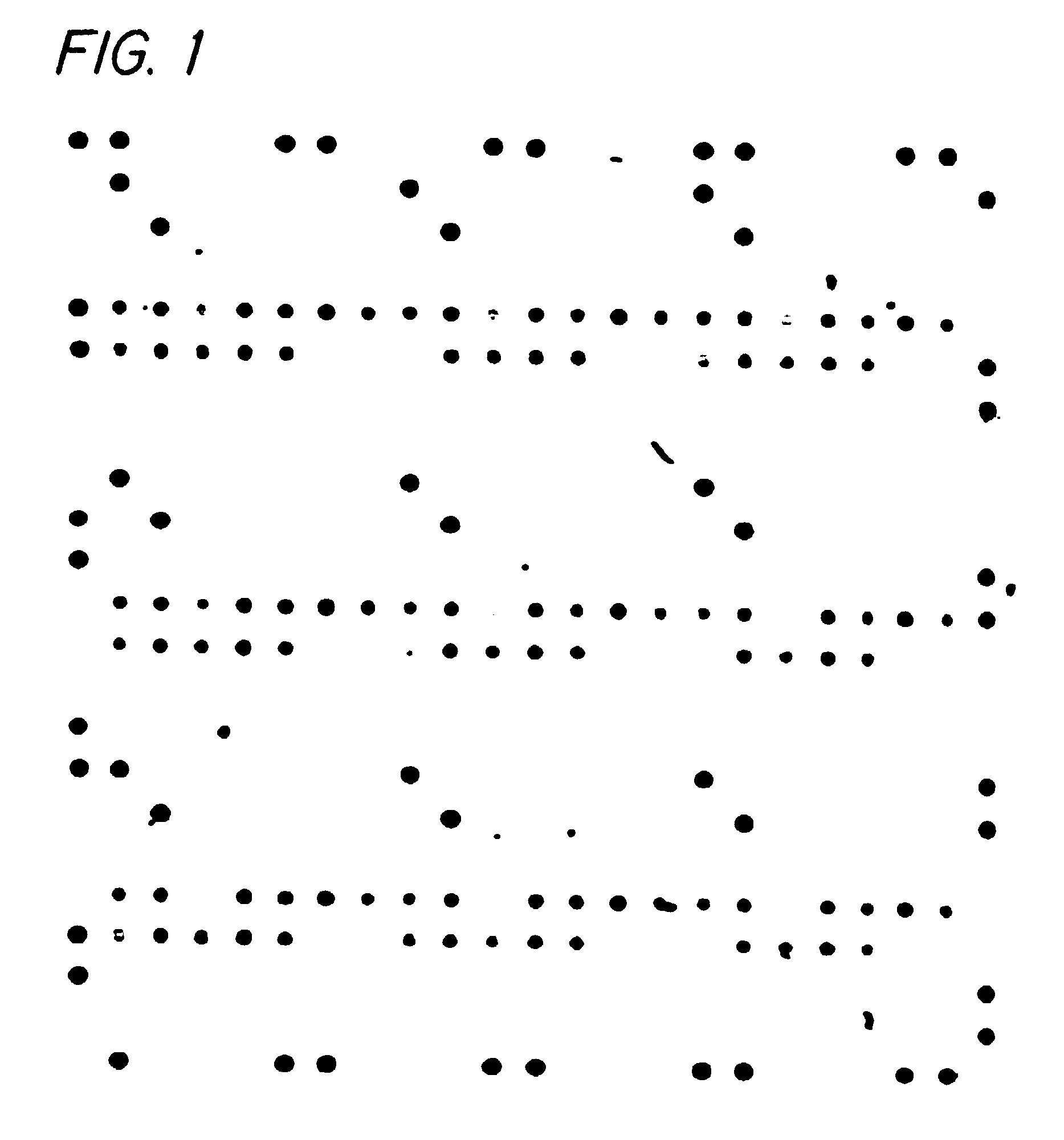 Method of extracting locations of nucleic acid array features