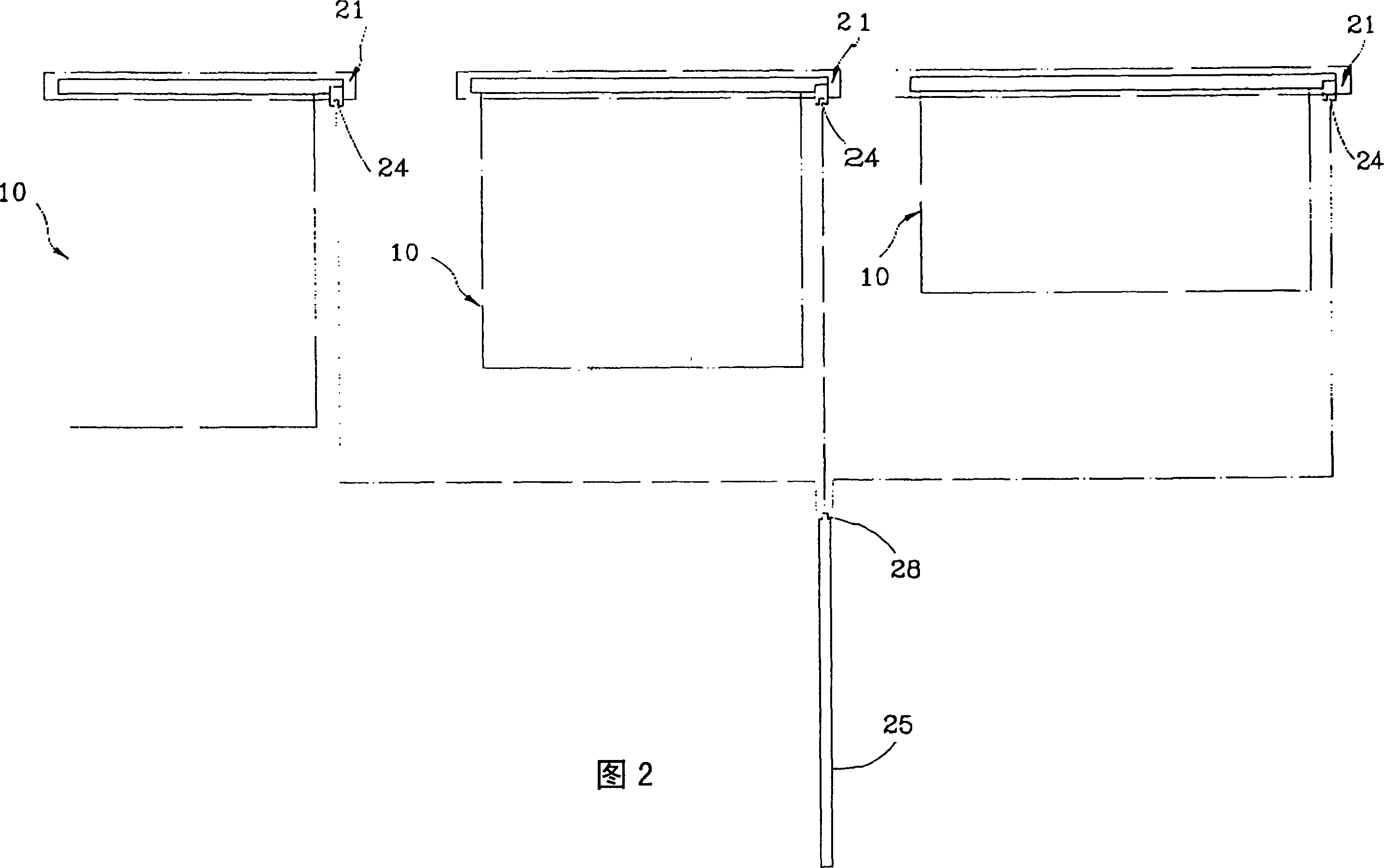 Curtain controlling system and method thereof