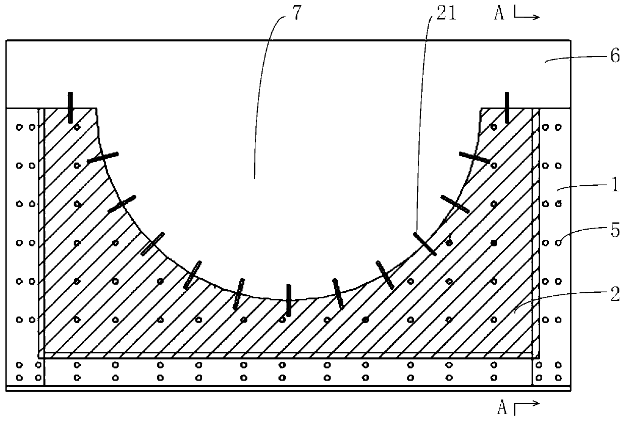 Complementary plate of existing overhang floor slab of building structure and construction method thereof