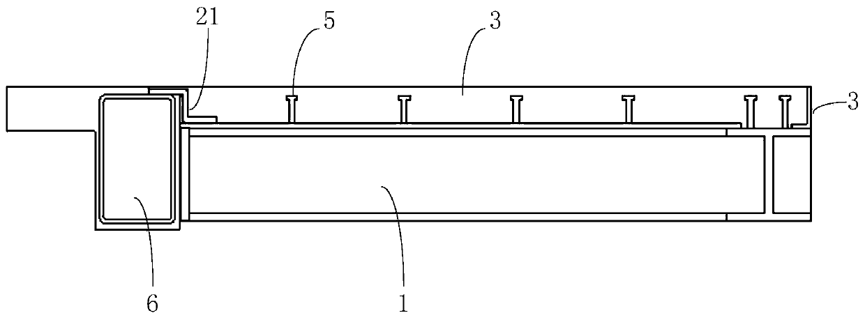 Complementary plate of existing overhang floor slab of building structure and construction method thereof