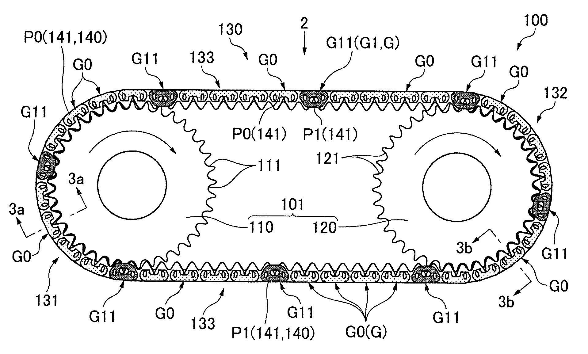 Chain transmission device