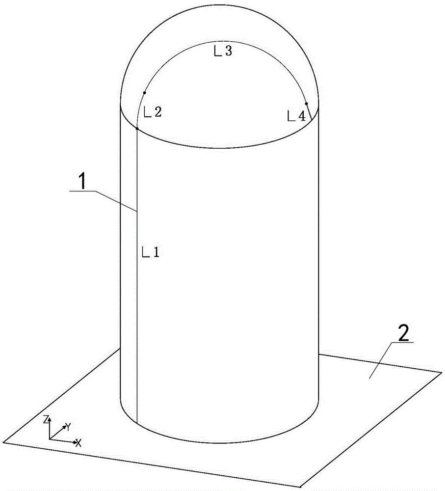 Spatial Orientation Construction Method of Prestressed Tendons in Dome Structure