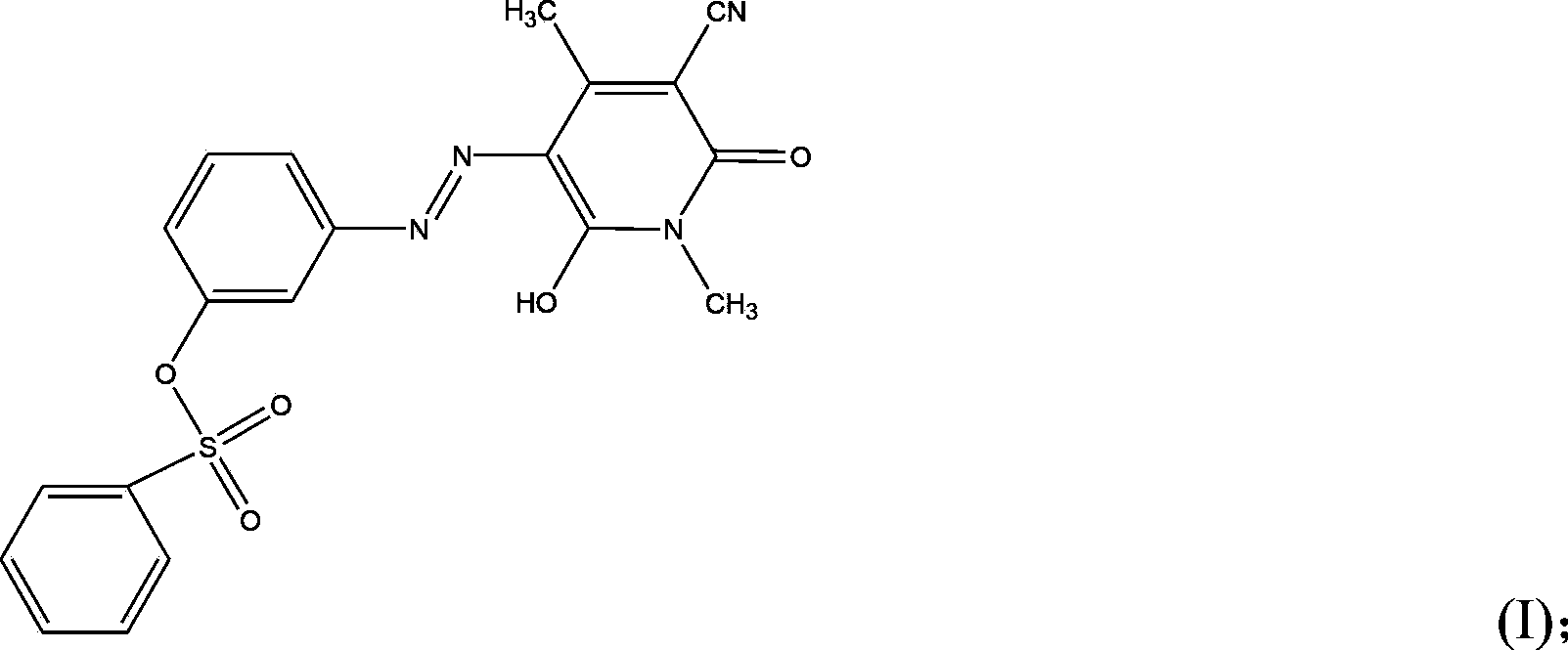 Dark blue disperse dye and application thereof
