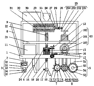 Seed sowing machine