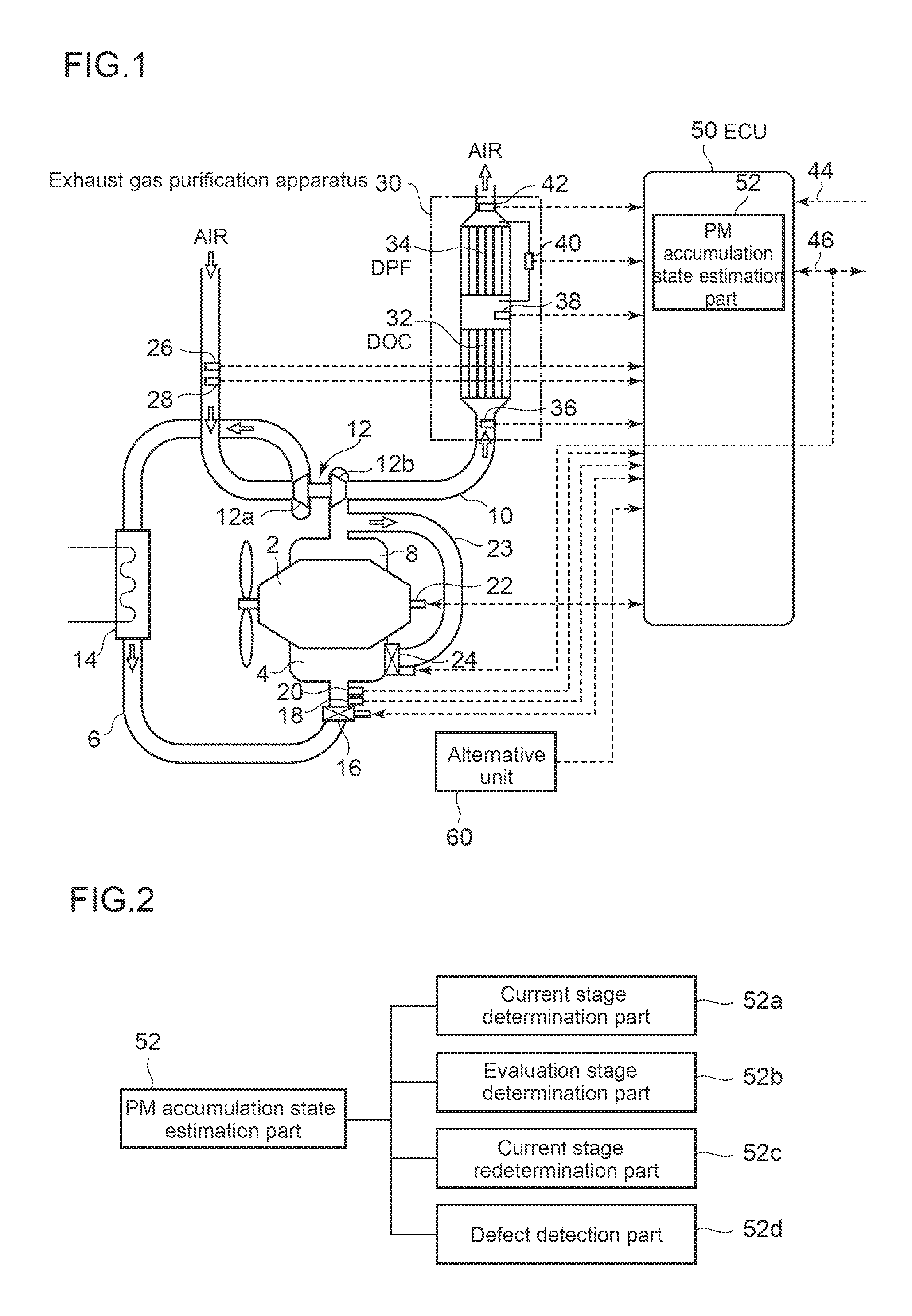 Exhaust gas purification system for engine