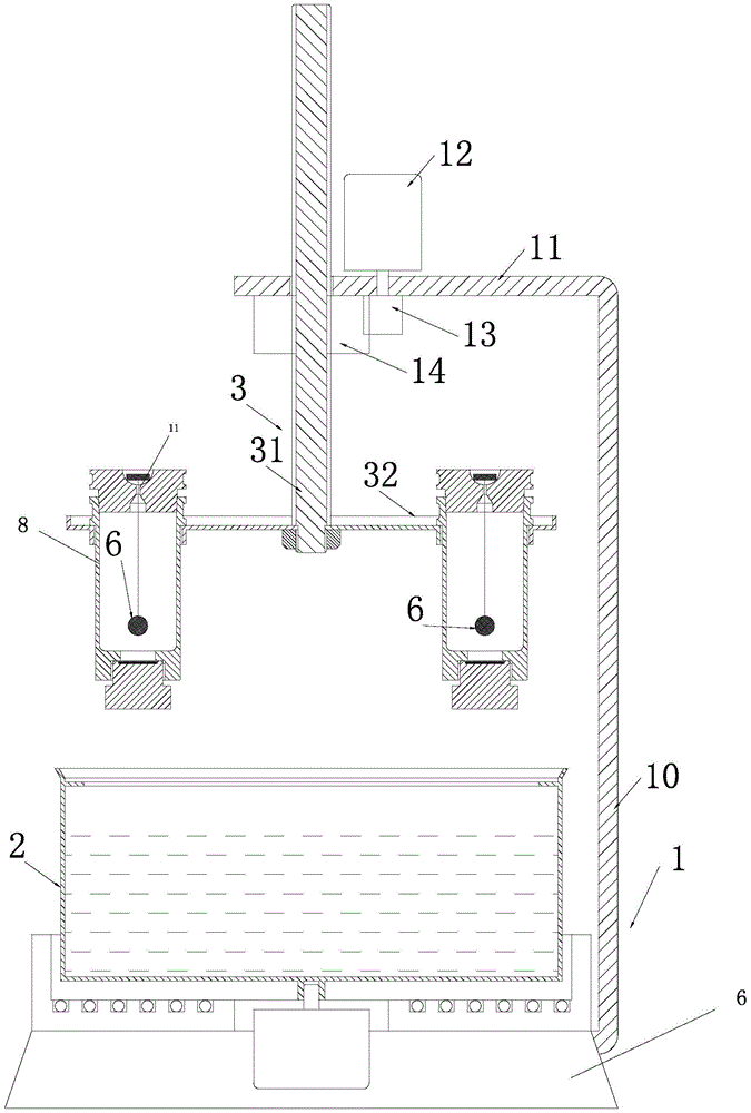 Ultrasonic multi-channel self-reaction chemical coating instrument