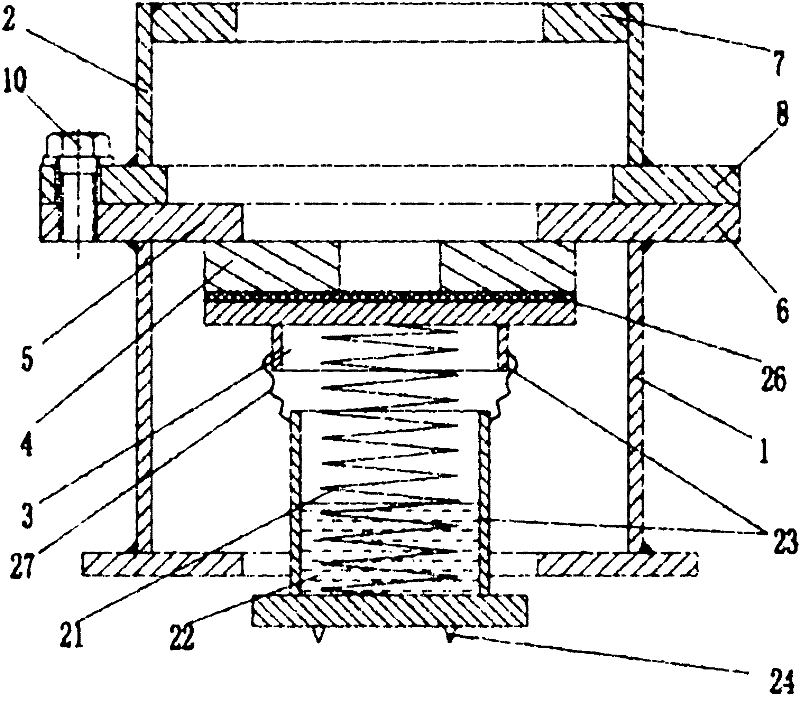 Split type vibration isolating device and application thereof
