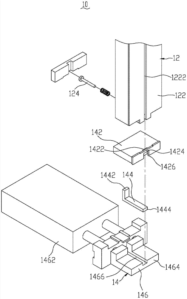 Conveying device for connecting elements and pulling-on piece assembler using conveying device