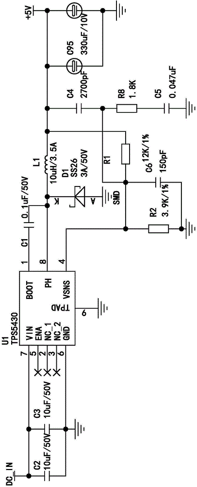 Power source device and power supply method of wireless vehicle-mounted reversing camera