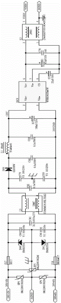 HART(Highway Addressable Remote Transducer) multichannel switching circuit and method