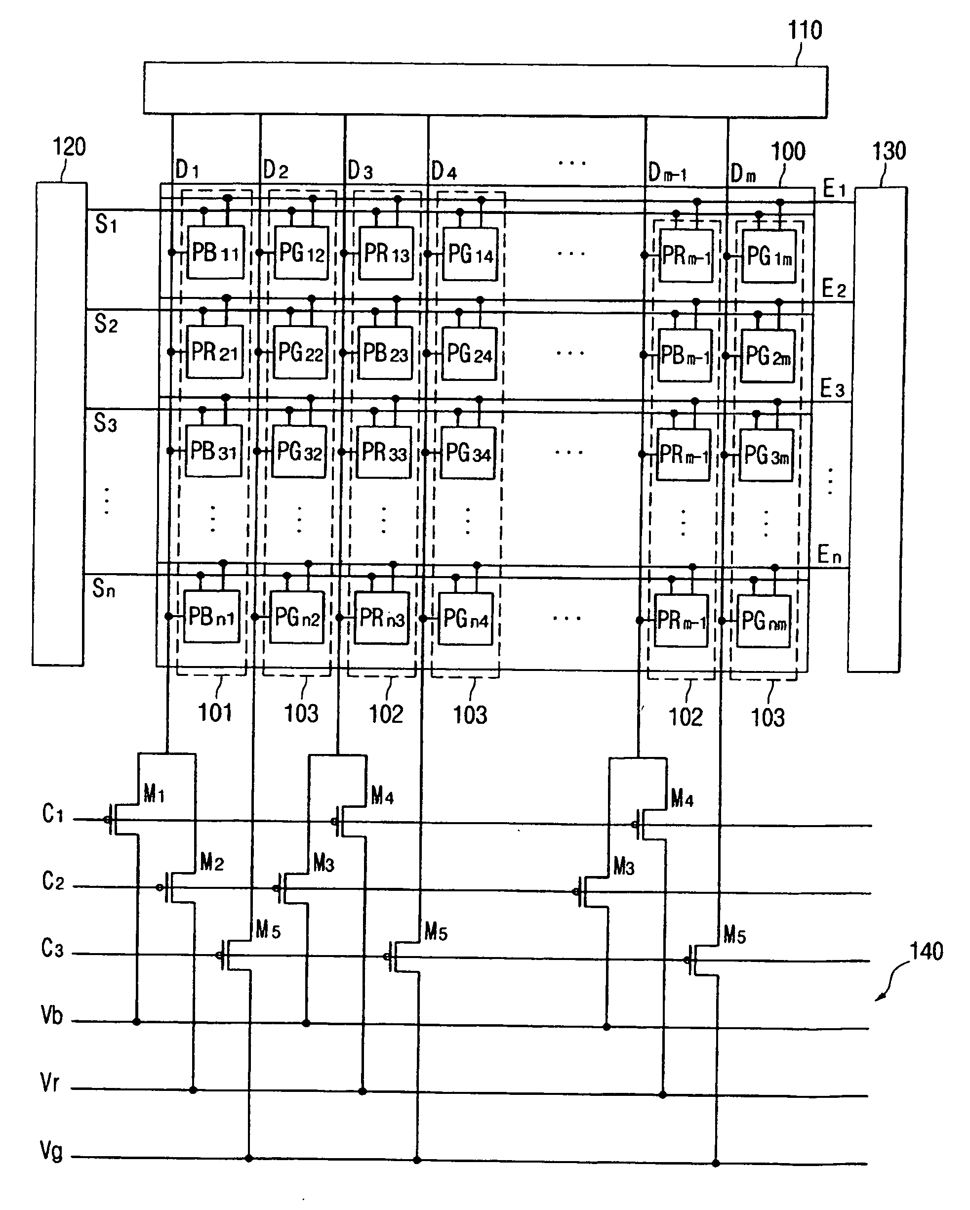 Flat panel display device, method of aging the same, and method of testing lighting of the same