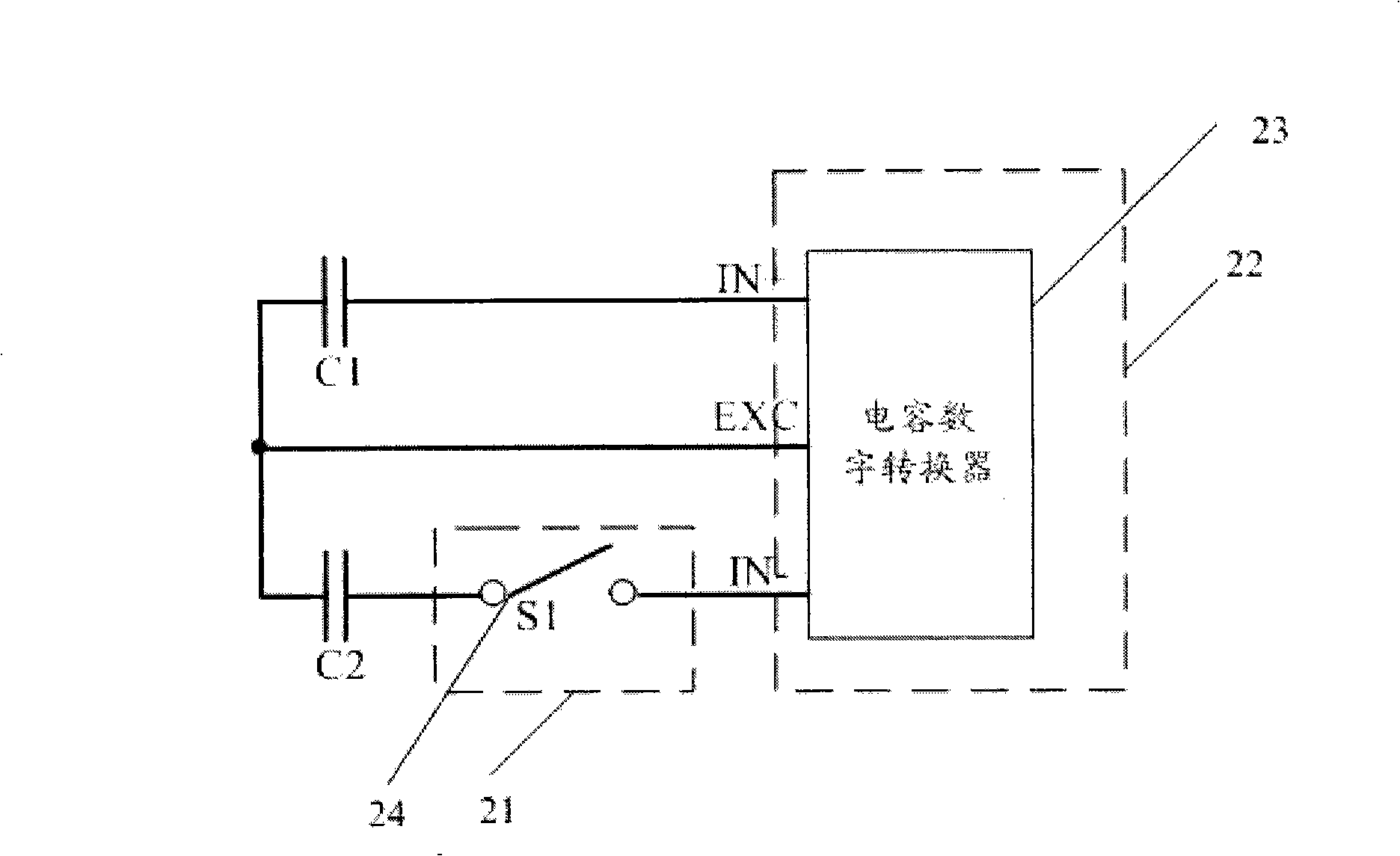 Output measuring circuit and measuring method of capacitance differential pressure transducer