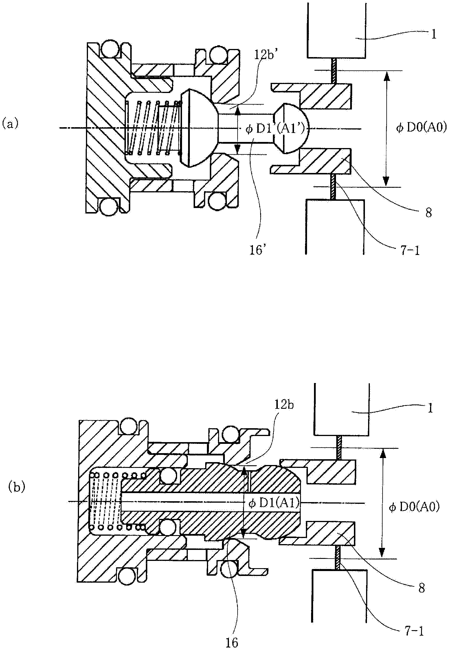 Pneumatic amplifier