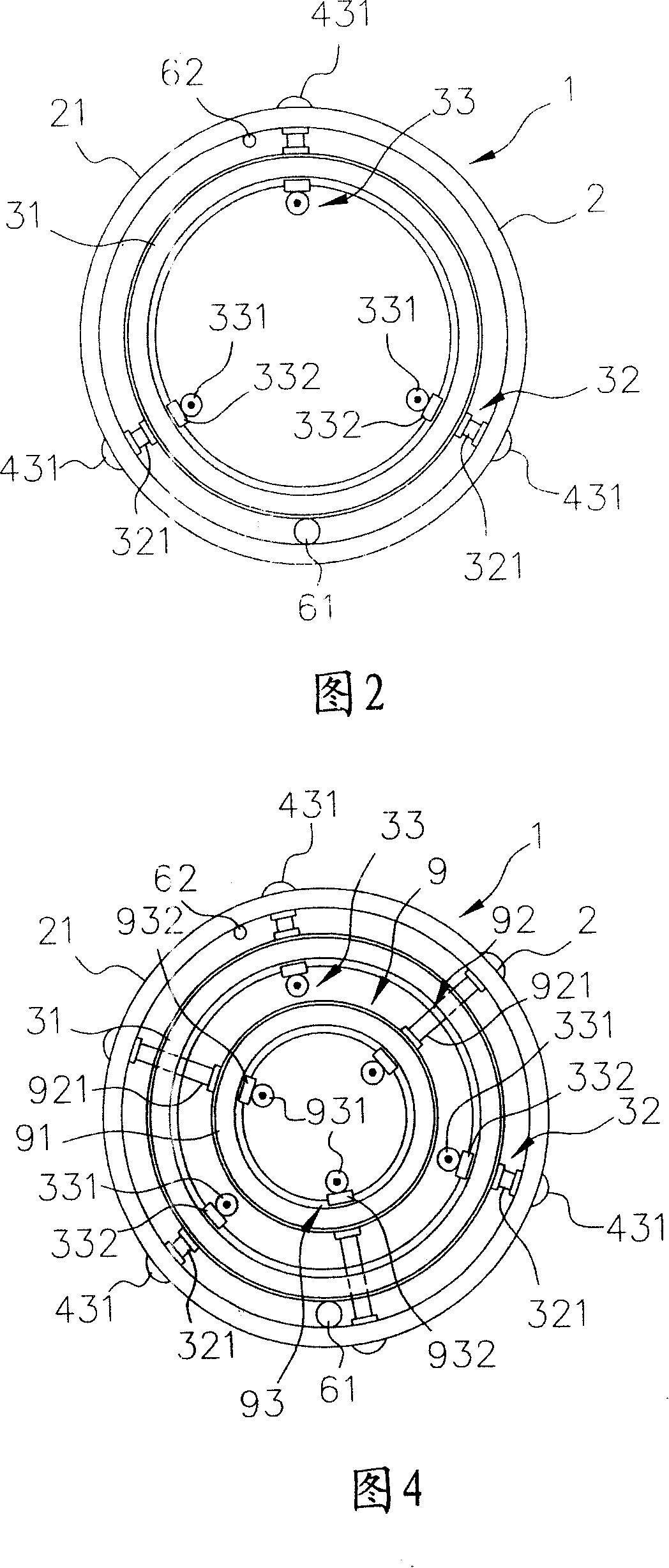 Non-contact type destruction propeller device for cementing domain