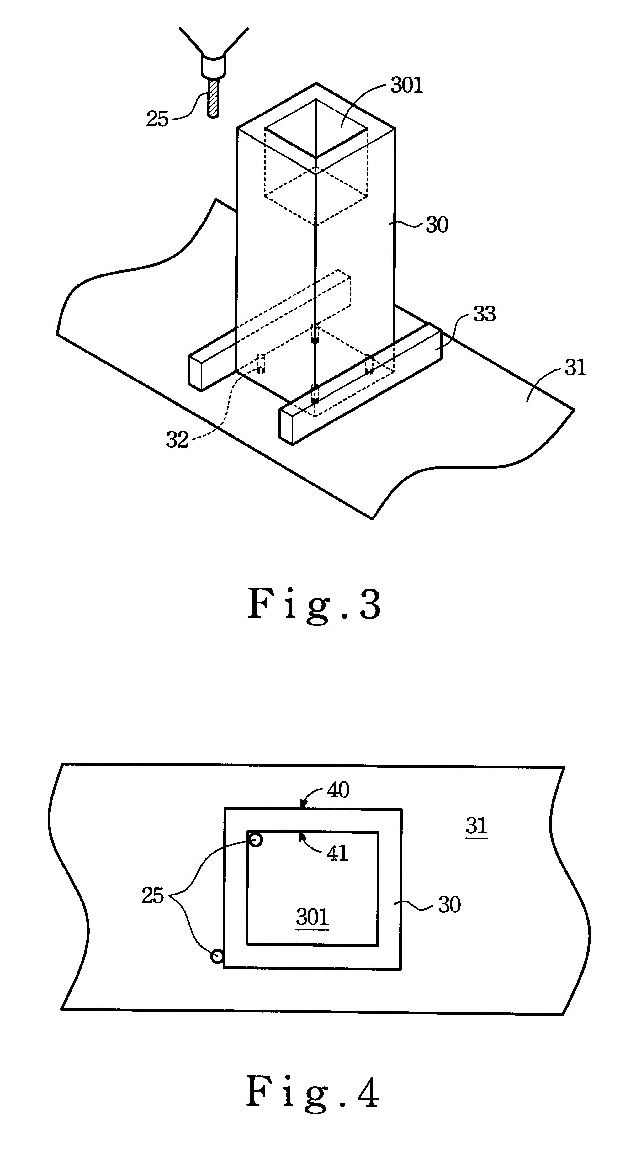 Method of manufacturing aluminum frames for photomask protective films