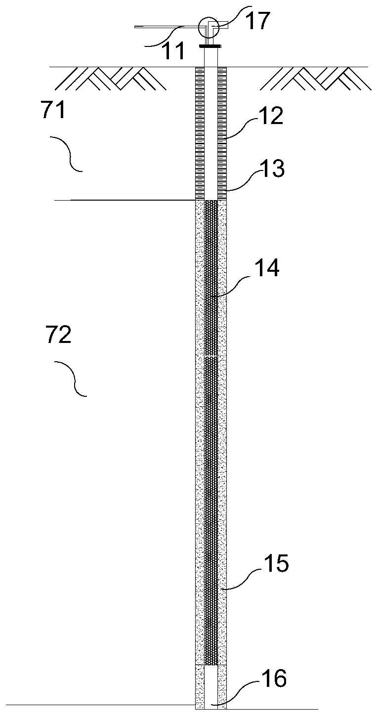 Pressurized vacuum flexible tubular well dewatering and drainage system and construction method thereof