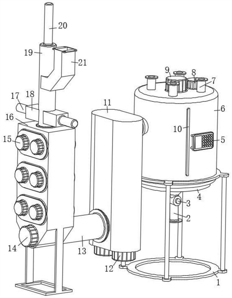 Water-based collagen extraction raw material treatment device