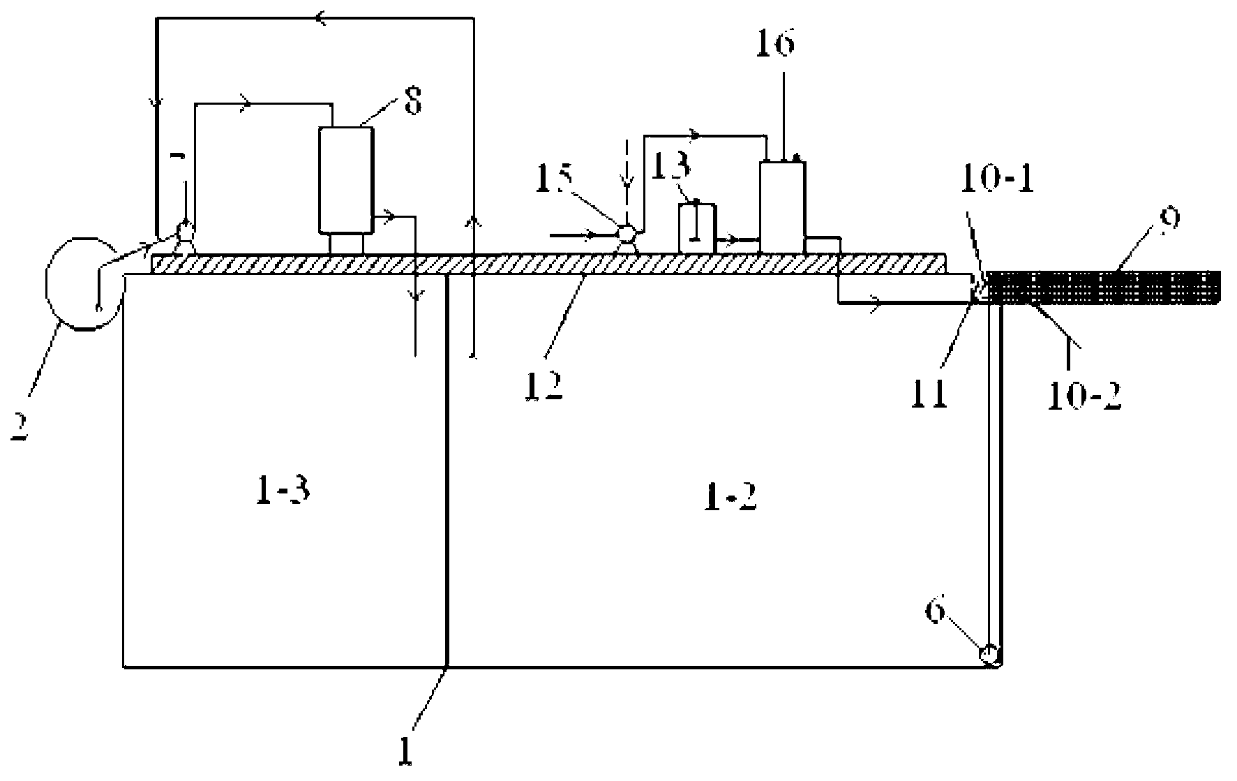 Device for removing algae in eutrophicated water body by mobile floatation platform and application method thereof